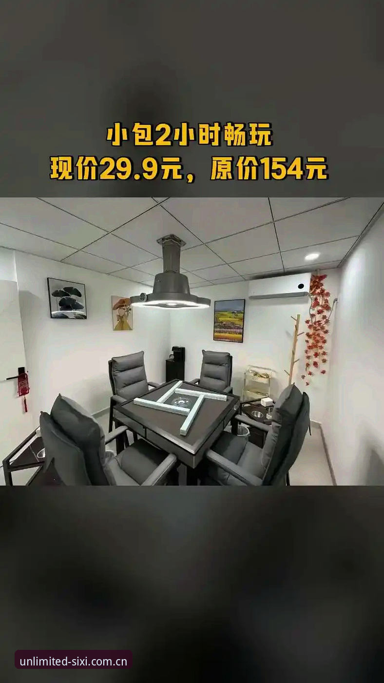 2024年5大理由选择四喜娱乐免费试玩：从行业趋势看线上娱乐新选择