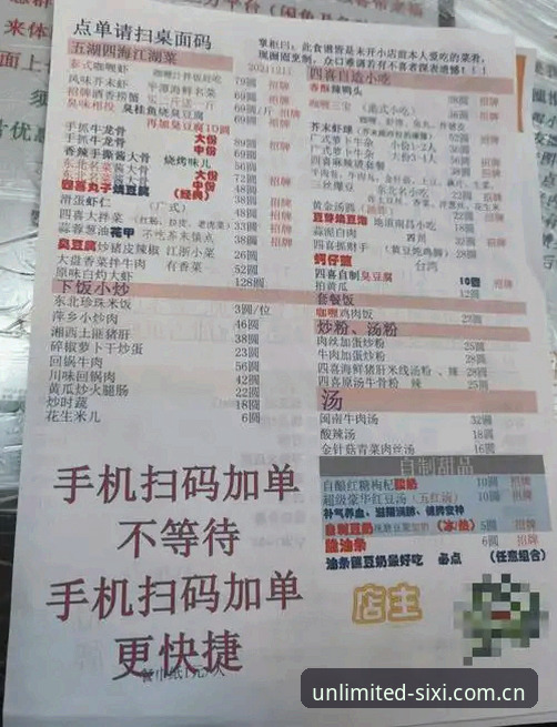 四喜娱乐游戏安装完整指南：从免费入口到在线试玩全流程解析